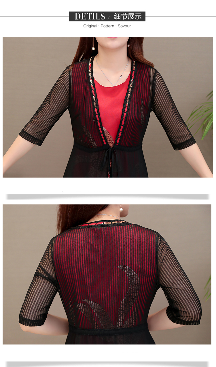 新款妈妈气质衣服中年女夏装连衣裙中老年套装婆婆结婚礼服装-24.jpg