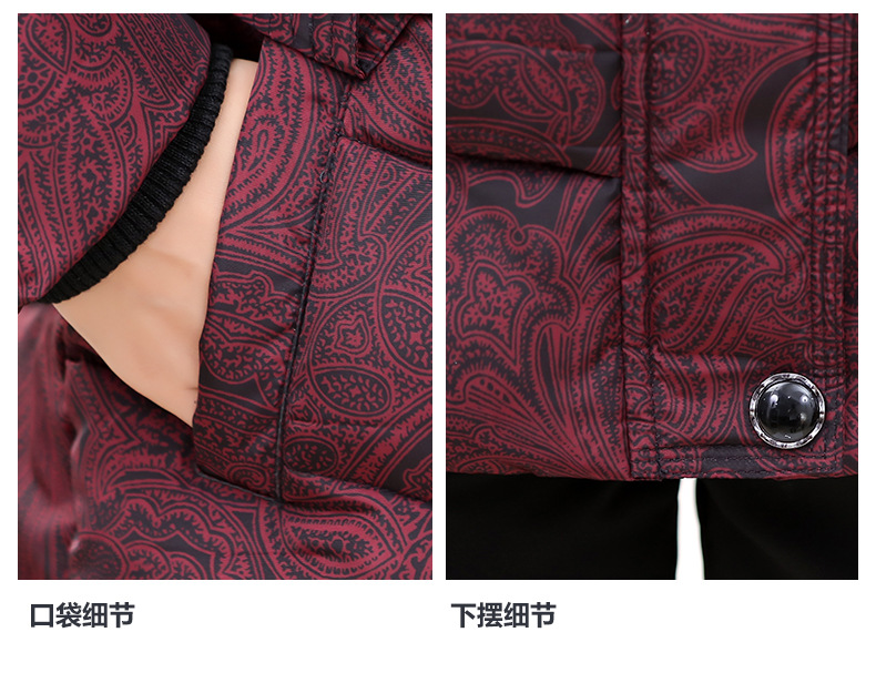 冬装中老年 棉袄女中长款中年女装 棉服妈妈 棉衣外套-13.jpg