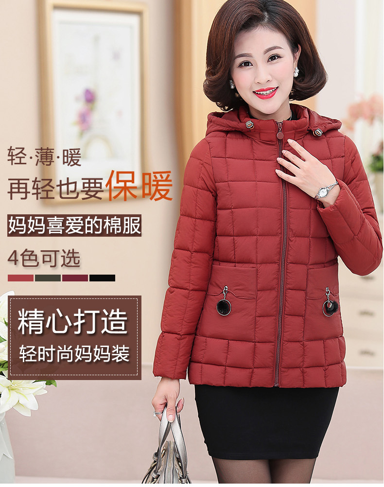 冬季短款棉衣女 外套棉服 韩版修身中老年休闲女-1.jpg