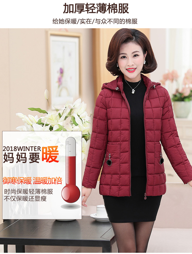 冬季短款棉衣女 外套棉服 韩版修身中老年休闲女-3.jpg