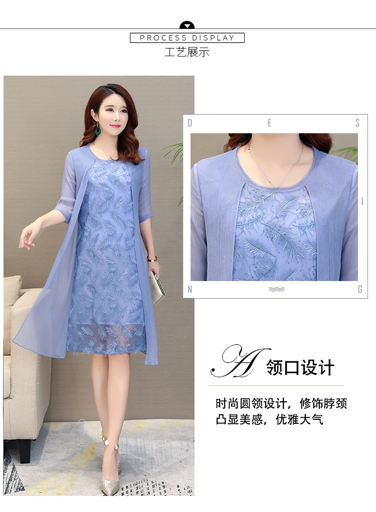 母亲节衣服装高贵中年妈妈夏装短袖真丝连衣裙中老年女装夏季裙子-5.jpg