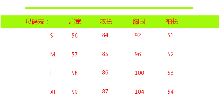 毛呢外套女中长款 加厚韩版千鸟格大码呢子大衣克拉恋人唐嫣同款-1.png