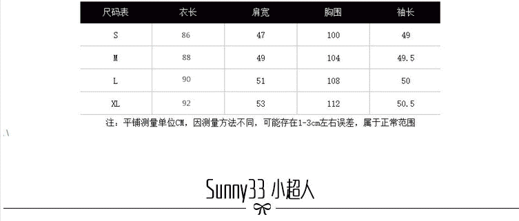 韩版新款中长款秋冬大翻领毛呢外套黑白格子学生加厚呢子大衣-5.gif
