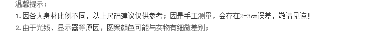 韩国秋冬季新款韩版森系毛呢大衣中长款小个子双面呢子外套女-3.jpg