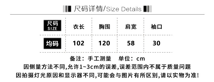 秋冬新款韩版宽松矮个子加厚毛呢外套中长款过膝呢子大衣-1.jpg