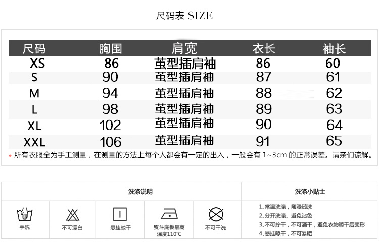 秋冬新款女装韩版加厚外套宽松呢子大衣茧型中长款毛呢外套女-4.jpg