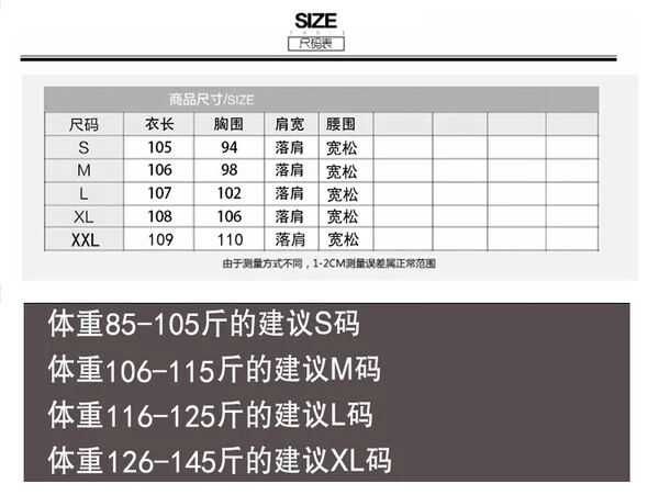 韩版复古中长款千鸟格子毛呢大衣宽松显瘦茧型呢子外套女-1.jpg