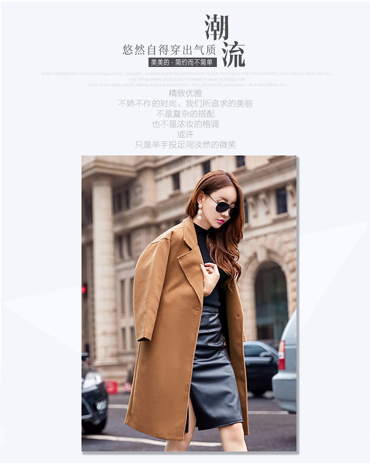 呢子大衣女中长款韩版新款冬季修身加厚毛呢外套-3.jpg