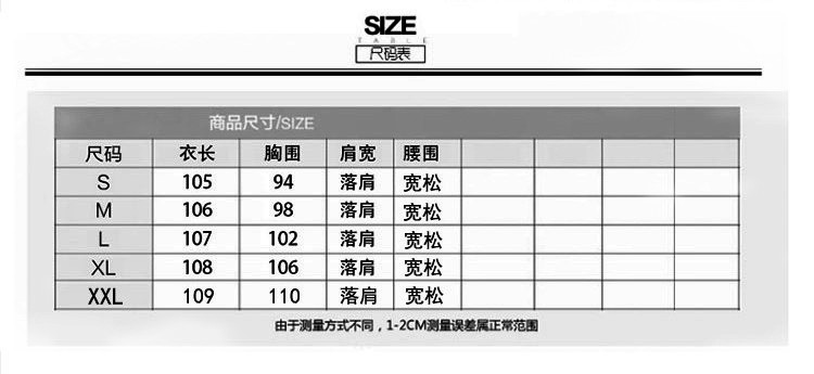 千鸟格长款格子毛呢大衣加棉-6.jpg