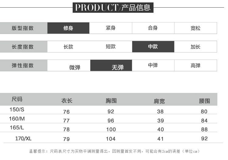 新款女韩版宽松百搭斗篷大衣学生秋冬披肩女毛呢外套-5.jpg