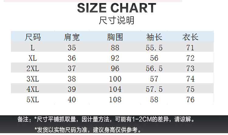 秋装新款长袖蕾丝T恤妈妈装百搭中长款大码修身打底衫-9.jpg