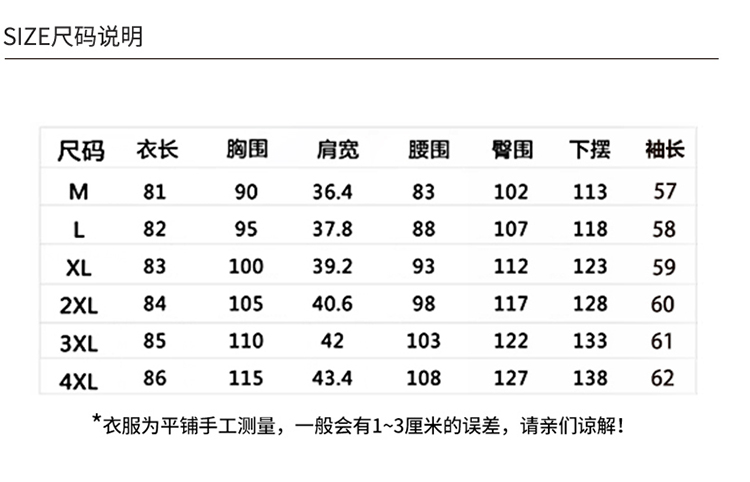 中老年连衣裙宽松夏装短袖大码妈妈装连衣裙-5.jpg