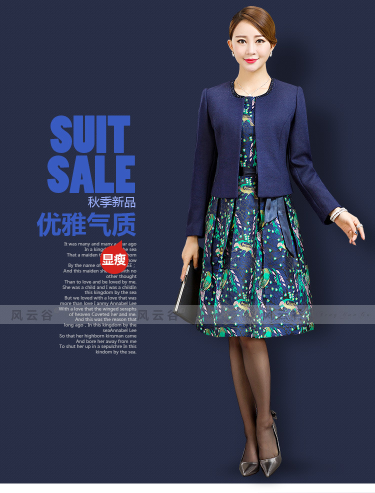 混批潮流中老年女装19.9元件，买一送一，元赚到天上掉钱,颜色:白色,黑色,蓝色,灰色,红色,紫色,黄色,尺码:XS~5XL,免费代理转发朋友圈即可-1.jpg