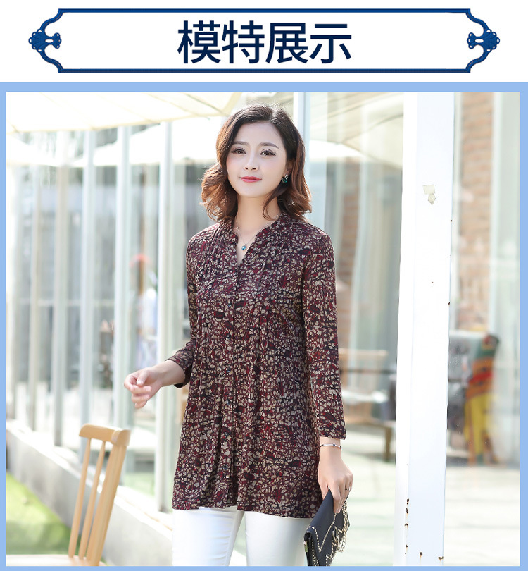混批潮流中老年女装19.9元件，买一送一，元赚到天上掉钱,颜色:白色,黑色,蓝色,灰色,红色,紫色,黄色,尺码:XS~5XL,免费代理转发朋友圈即可-5.jpg
