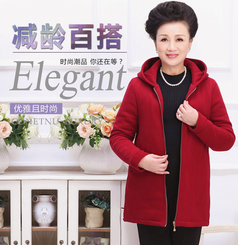 中老年女装混批19.9元件，买一送一，元赚到天上掉钱,颜色:白色,黑色,蓝色,灰色,红色,紫色,黄色,尺码:XS~5XL,免费代理转发-6.jpg