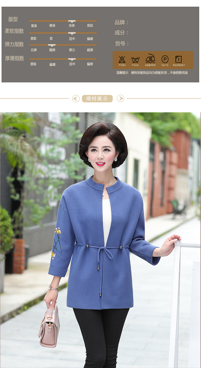 中老年女装混批19.9元件，买一送一，元赚到天上掉钱,颜色:白色,黑色,蓝色,灰色,红色,紫色,黄色,尺码:XS~5XL,免费代理转发-8.jpg