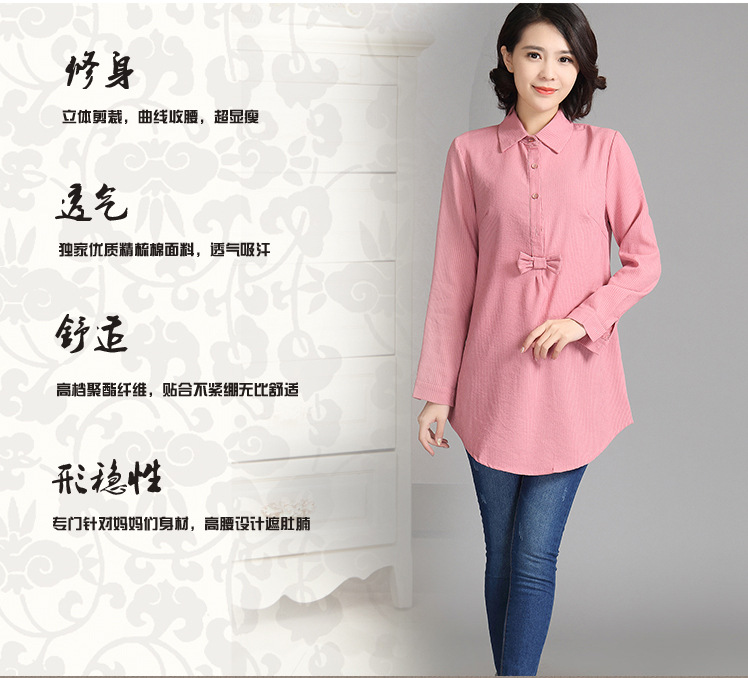 中老年女装混批19.9元件，买一送一，元赚到天上掉钱,颜色:白色,黑色,蓝色,灰色,红色,紫色,黄色,尺码:XS~5XL,免费代理转发-14.jpg