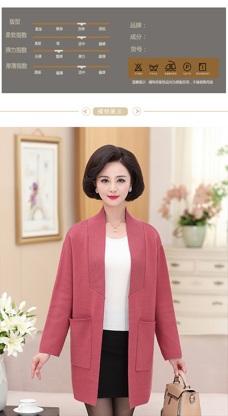 中老年女装混批19.9元件，买一送一，元赚到天上掉钱,颜色:白色,黑色,蓝色,灰色,红色,紫色,黄色,尺码:XS~5XL,免费代理转发-17.jpg