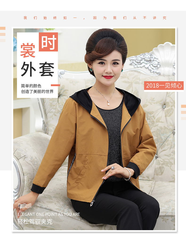 混批秋冬季中老年女装19.9元件，买一送一，元赚到天上掉钱,颜色:白色,黑色,蓝色,灰色,红色,紫色,黄色,尺码:XS~5XL,免费代理转发朋友圈即可-10.jpg