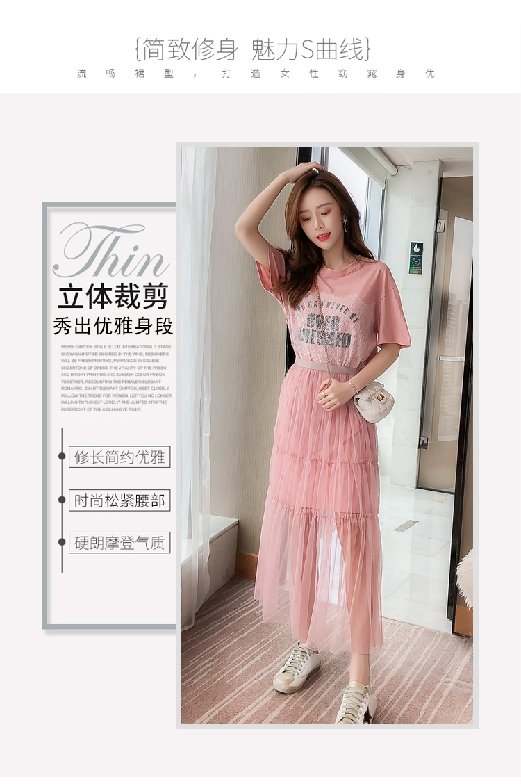 夏装混批新款7.9元件买300赠送300,赚到天上掉钱,颜色:白色,黑色,蓝色,灰色,红色,紫色,黄色,尺码:XS~5XL,免费代理转发朋友圈即可-6.jpg