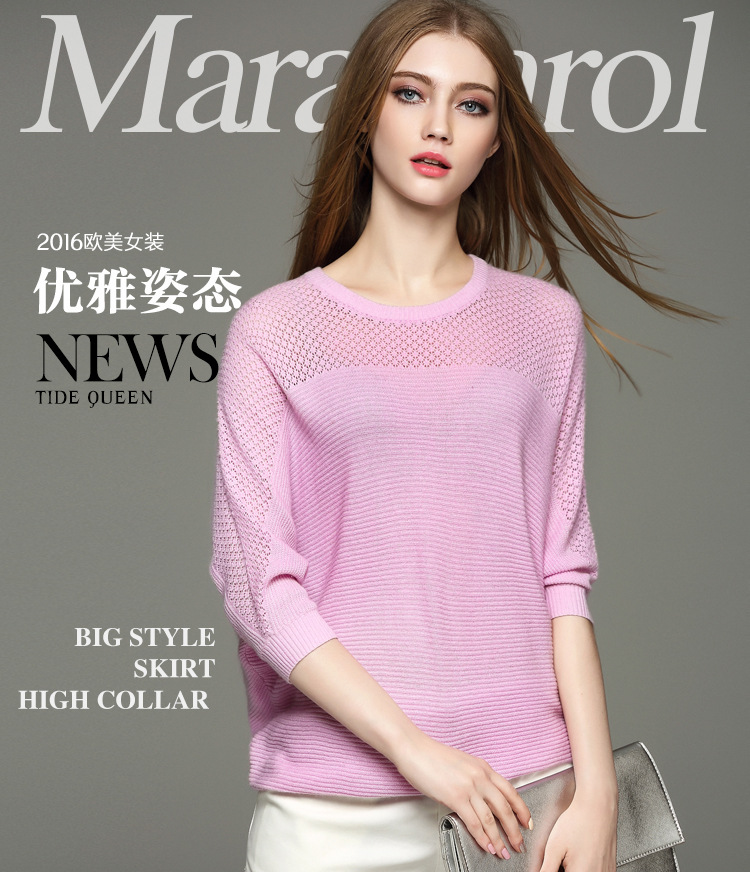 潮流新款女装混批7.9元件买300赠送300,赚到天上掉钱,颜色:白色,黑色,蓝色,灰色,红色,紫色,黄色,尺码:XS~5XL,免费代理转发朋友圈即可-3.jpg