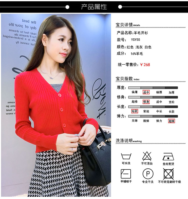 潮流新款女装混批7.9元件买300赠送300,赚到天上掉钱,颜色:白色,黑色,蓝色,灰色,红色,紫色,黄色,尺码:XS~5XL,免费代理转发朋友圈即可-11.jpg