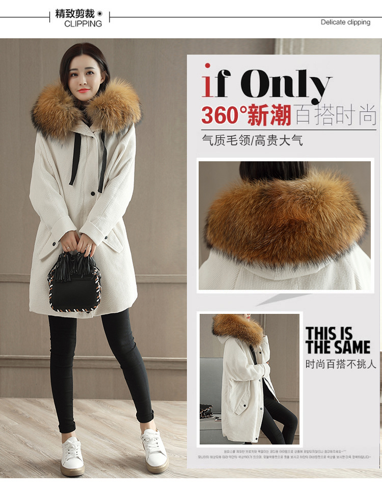 加厚棉服毛呢冬装混批13.9元件买200赠送200,赚到天上掉钱,颜色:白色,黑色,蓝色,灰色,红色,紫色,黄色,尺码:XS~5XL,免费代理转发朋友圈即可-4.jpg