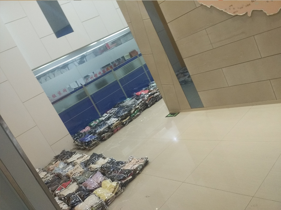想发展加入，广州惜情服饰有限公司，让你体验天上掉钱的赚人民币-4.jpg