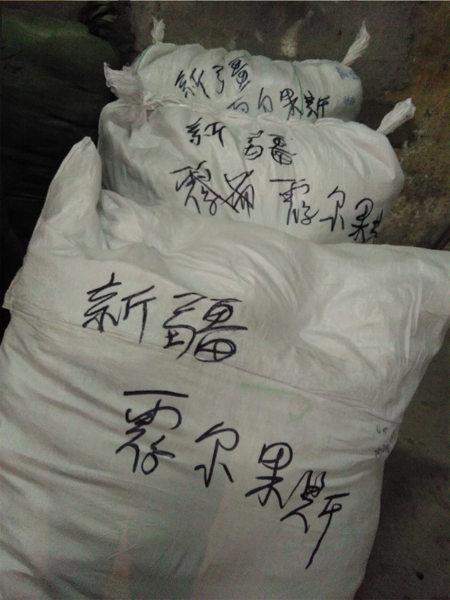 想发展加入，广州惜情服饰有限公司，让你体验天上掉钱的赚人民币-6.jpg