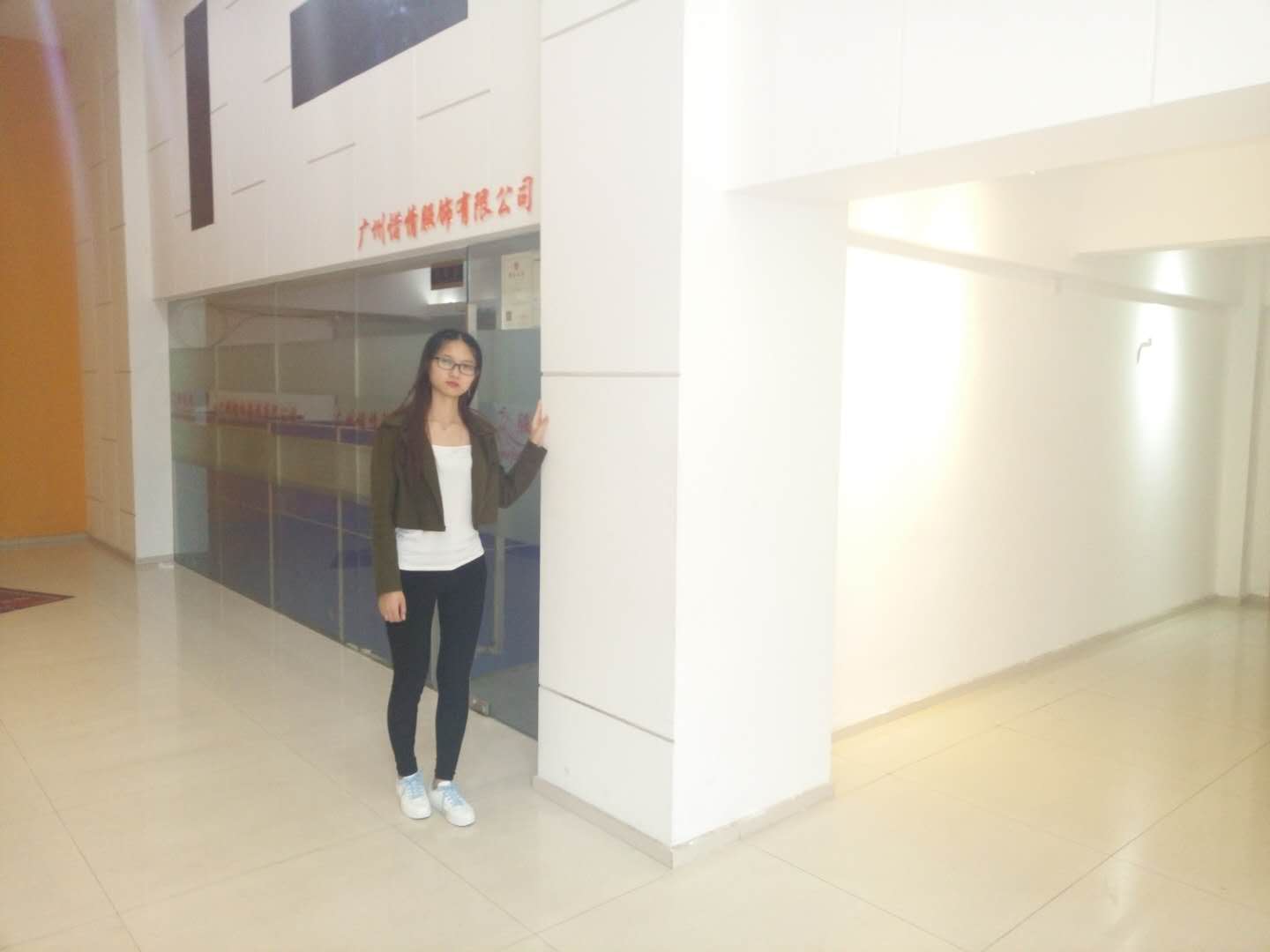 想发展加入，广州惜情服饰有限公司，让你体验天上掉钱的赚人民币-8.jpg