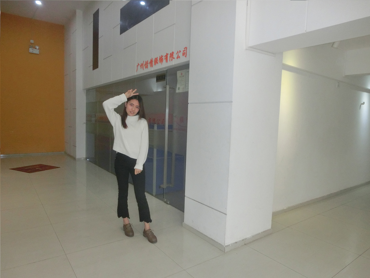 想发展加入，广州惜情服饰有限公司，让你体验天上掉钱的赚人民币-1.jpg
