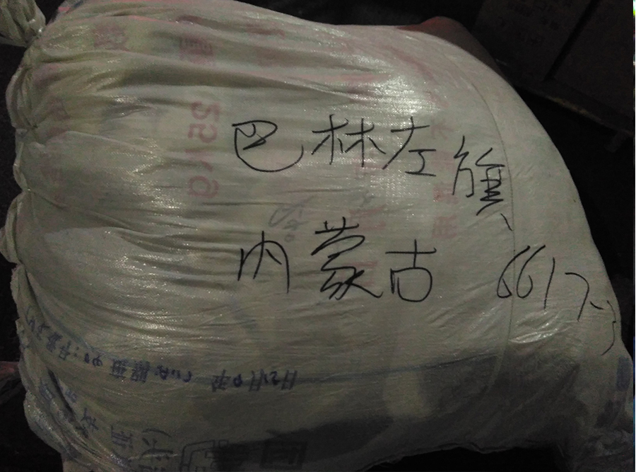 想发展加入，广州惜情服饰有限公司，让你体验天上掉钱的赚人民币-4.jpg