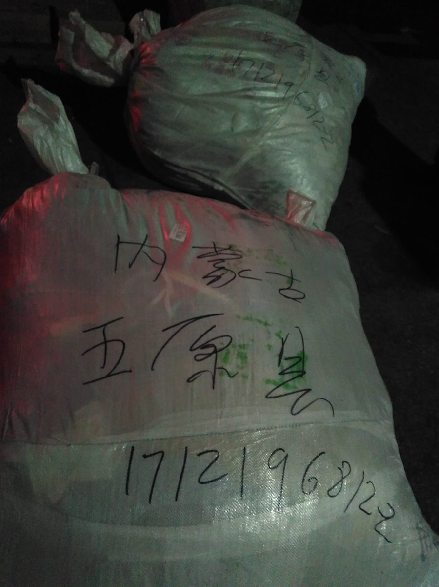 想发展加入，广州惜情服饰有限公司，让你体验天上掉钱的赚人民币-5.jpg