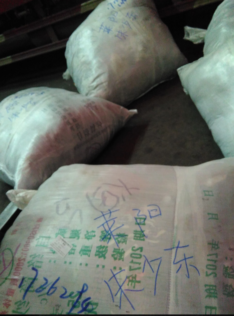 想发展加入，广州惜情服饰有限公司，让你体验天上掉钱的赚人民币-9.jpg