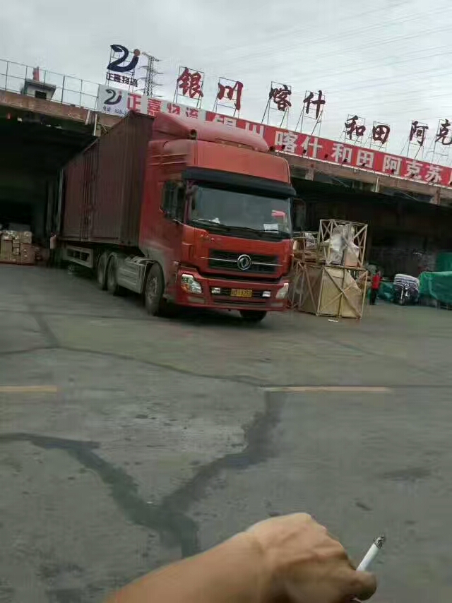 想发展加入，广州惜情服饰有限公司，让你体验天上掉钱的赚人民币-8.jpg