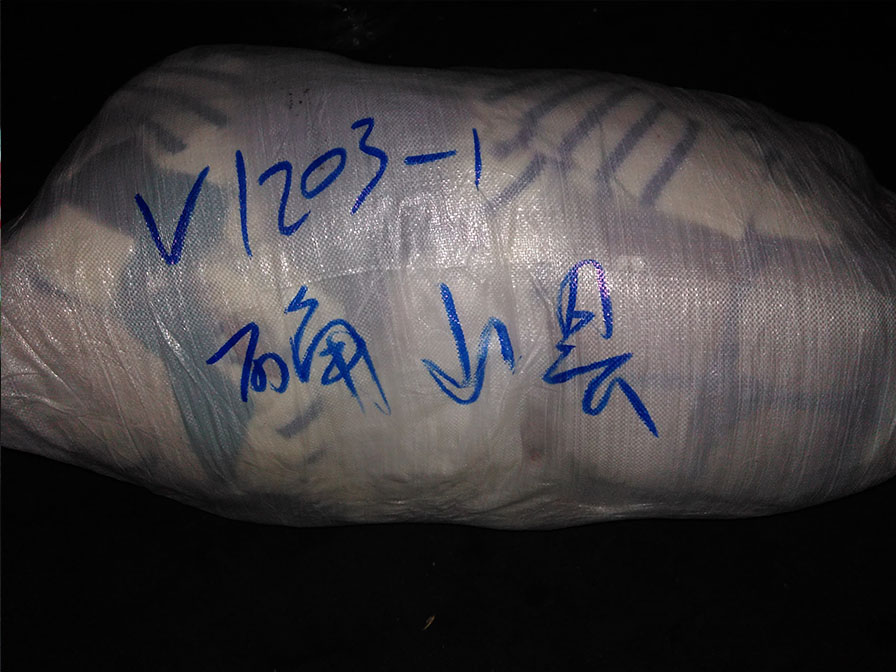 想发展加入，广州惜情服饰有限公司，让你体验天上掉钱的赚人民币-5.jpg
