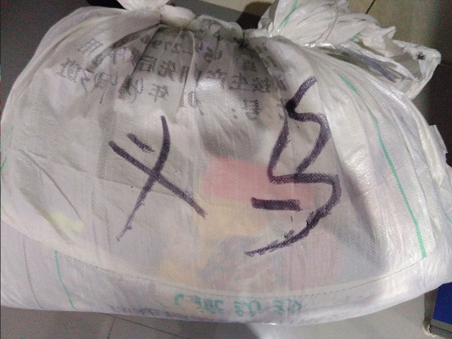 想发展加入，广州惜情服饰有限公司，让你体验天上掉钱的赚人民币-7.jpg