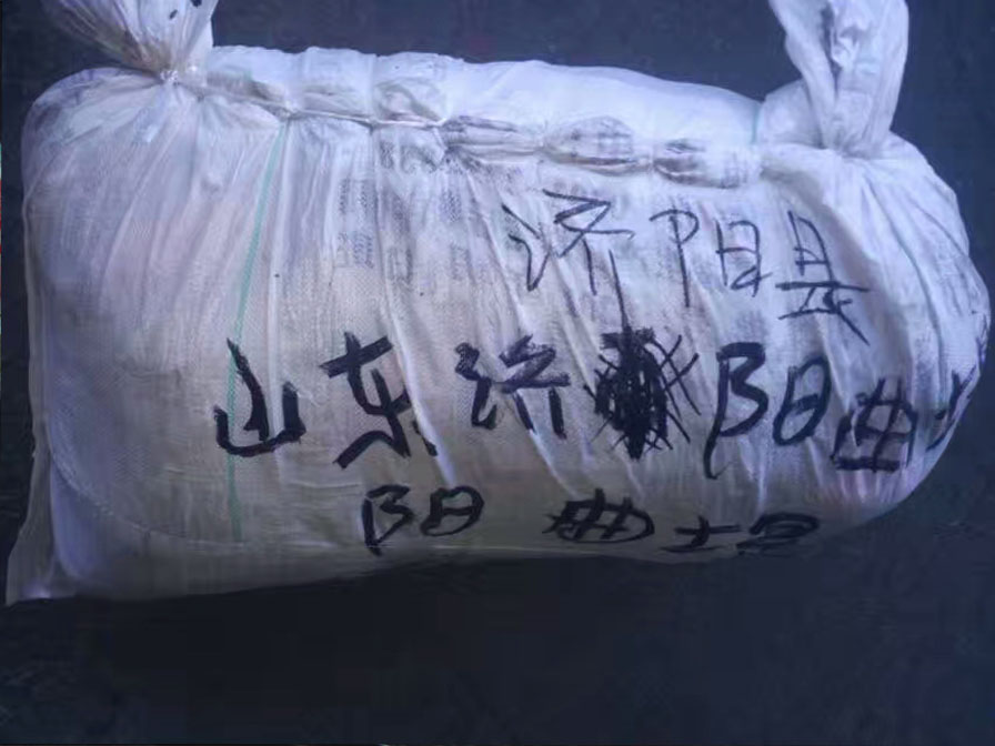 想发展加入，广州惜情服饰有限公司，让你体验天上掉钱的赚人民币-10.jpg