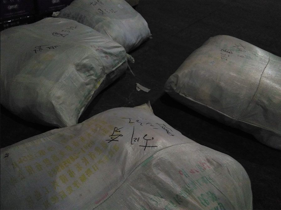 想发展加入，广州惜情服饰有限公司，让你体验天上掉钱的赚人民币-3.jpg