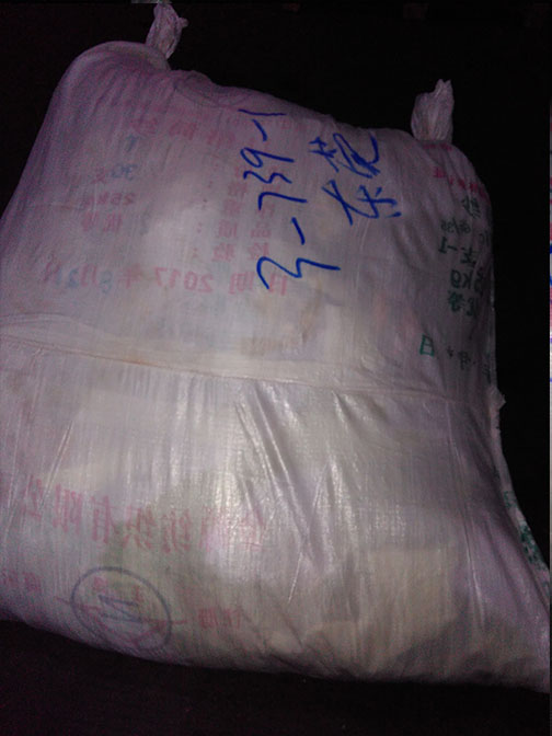 想发展加入，广州惜情服饰有限公司，让你体验天上掉钱的赚人民币-9.jpg