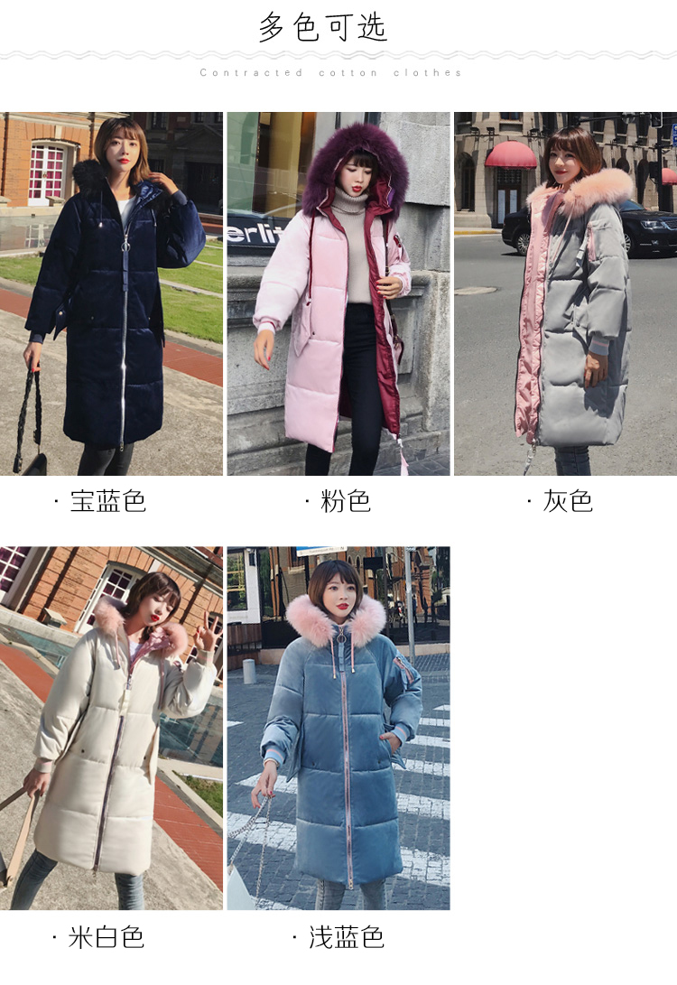 实拍新款羽绒女金丝绒面包服韩版大码休闲加厚棉服女棉衣外套-7.jpg