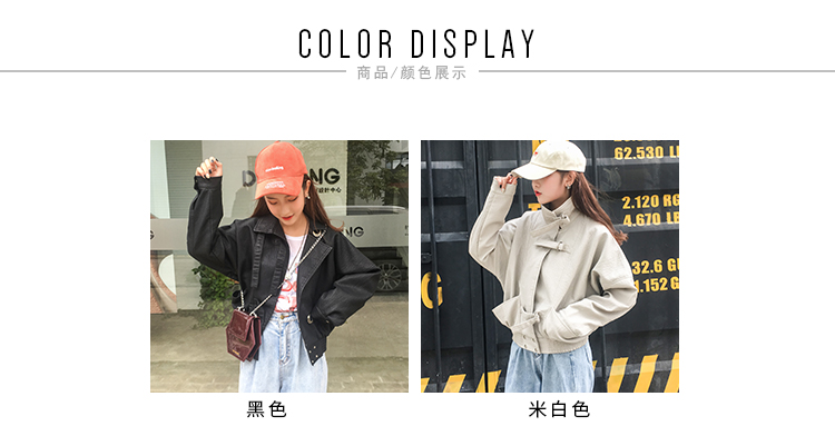 皮衣女短款港风春秋新款韩版休闲皮夹克显瘦宽松学生外套-3.jpg