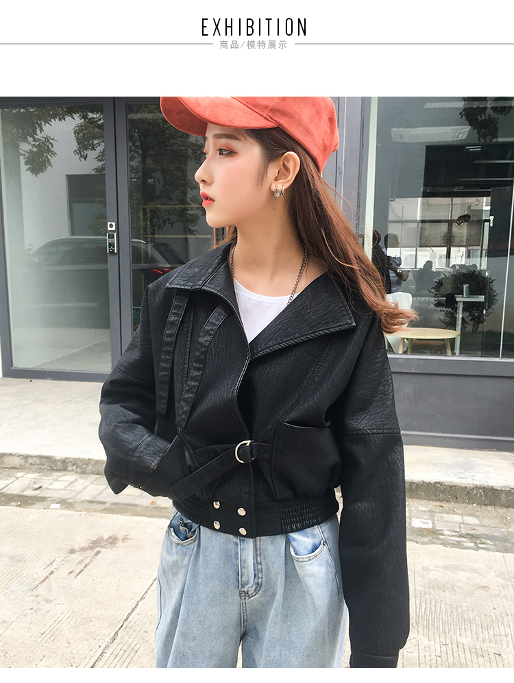 皮衣女短款港风春秋新款韩版休闲皮夹克显瘦宽松学生外套-7.jpg