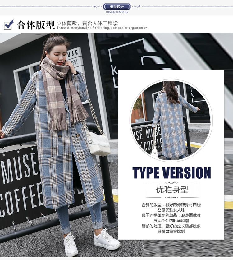 实拍毛呢外套中长款韩版宽松复古秋装新款呢子流行格子大衣-1.jpg