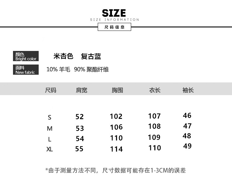 实拍毛呢外套中长款韩版宽松复古秋装新款呢子流行格子大衣-5.jpg