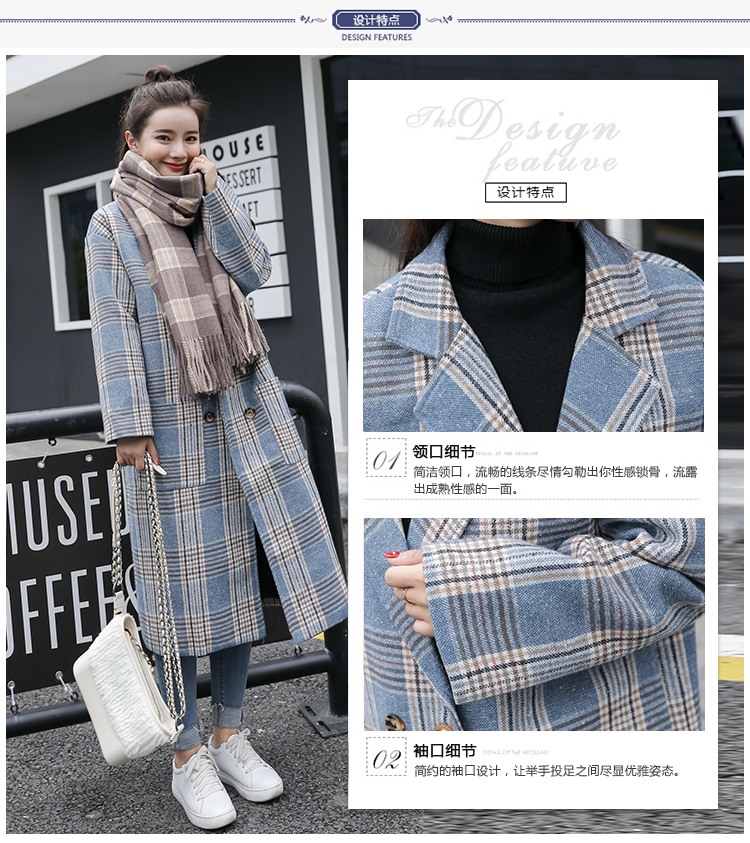 实拍毛呢外套中长款韩版宽松复古秋装新款呢子流行格子大衣-2.jpg