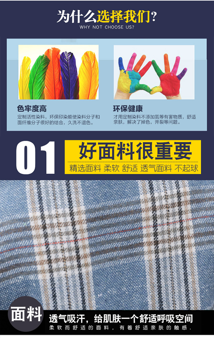 实拍毛呢外套中长款韩版宽松复古秋装新款呢子流行格子大衣-3.jpg