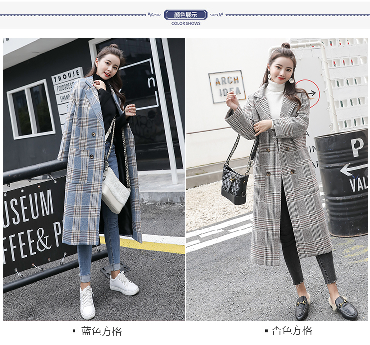 实拍毛呢外套中长款韩版宽松复古秋装新款呢子流行格子大衣-6.jpg