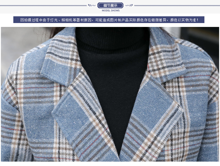 实拍毛呢外套中长款韩版宽松复古秋装新款呢子流行格子大衣-19.jpg