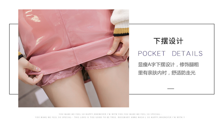 小皮裙新款pu漆皮亮面半身裙防走光高腰秋短裙包臀半裙子-6.jpg